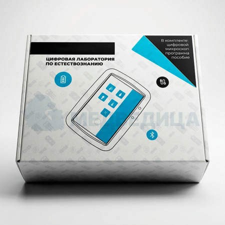 Цифровая лаборатория начальной школы, учебно-методический комплекс учителя